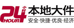 大渡口8-500吨吊车出租起重吊装公司